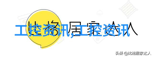 金属抗腐蚀研究获得新进展 我国科研团队带来全新研究思路