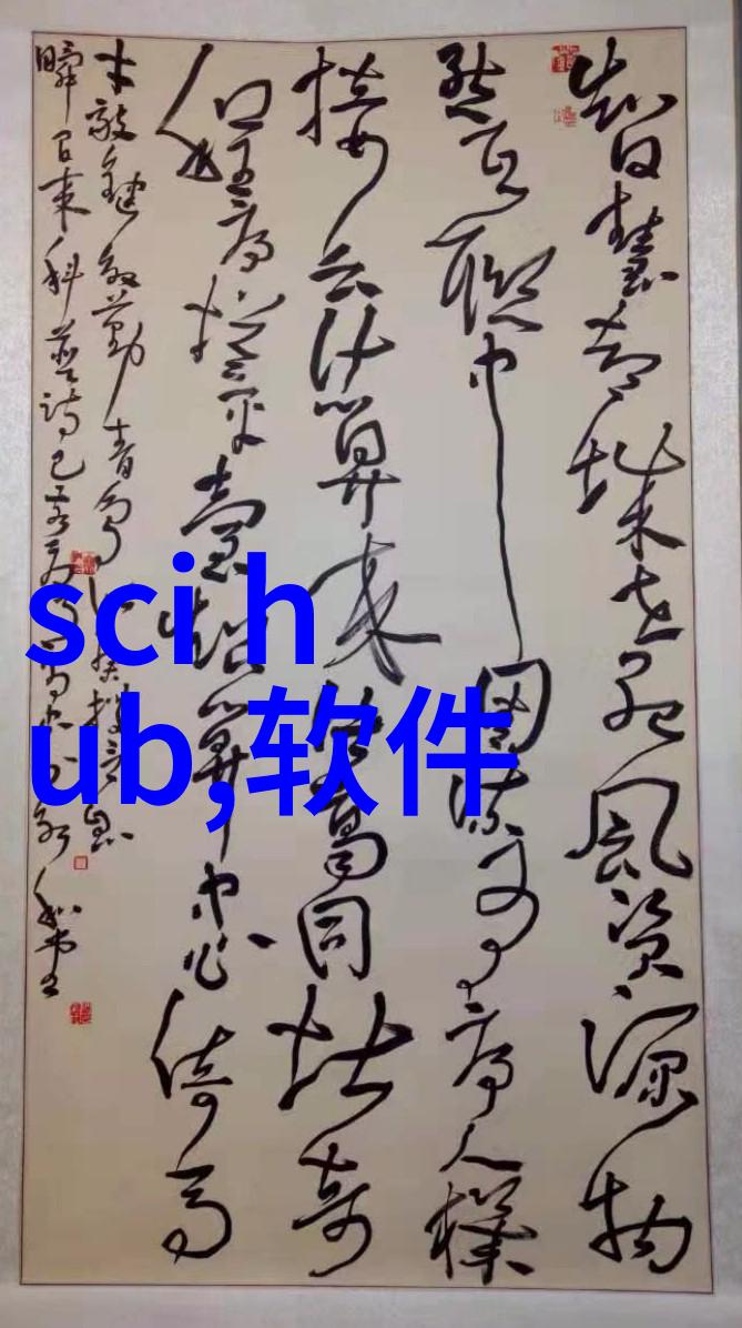 微软嵌入式系统支持将结束 企业用户将何去何从