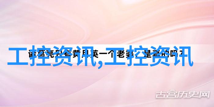 宝钢股份9镍钢中标中海油唐山LNG项目