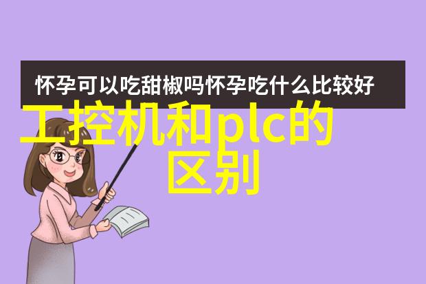 产品推荐 吉诺科技屏蔽型连接器为设备稳定运行保驾护航